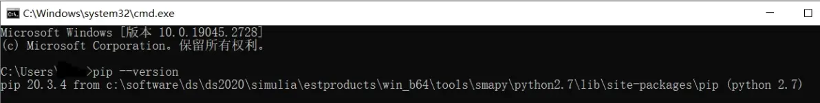 如何获取abaqus许可证79的官方文档？